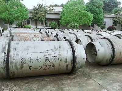 七氟丙烷價(jià)格上漲？罪魁禍?zhǔn)讈?lái)了