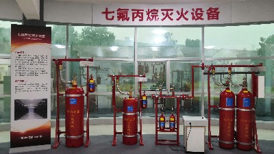 七氟丙烷滅火系統(tǒng)為什么要用氮?dú)馄繂?dòng)
