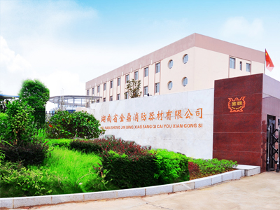 再下一城，金鼎消防成功中標(biāo)重慶軌道交通18號(hào)線
