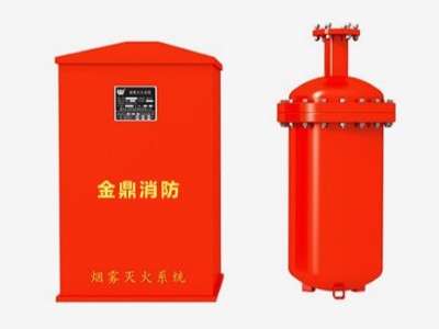 油罐煙霧滅火系統(tǒng)，零星油罐的“守護(hù)者”