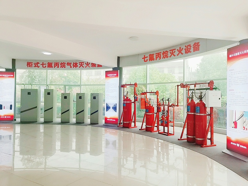 柜式七氟丙烷滅火裝置與七氟丙烷氣體滅火系統(tǒng)