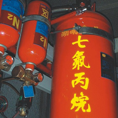 鐵道機車車輛監(jiān)視報警滅火系統(tǒng)