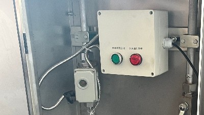 細水霧分區(qū)控制閥